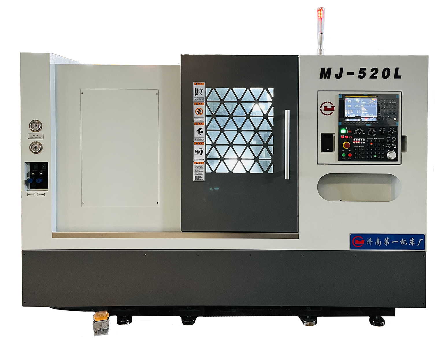 MJ-520L 斜床身數(shù)控車(chē)床